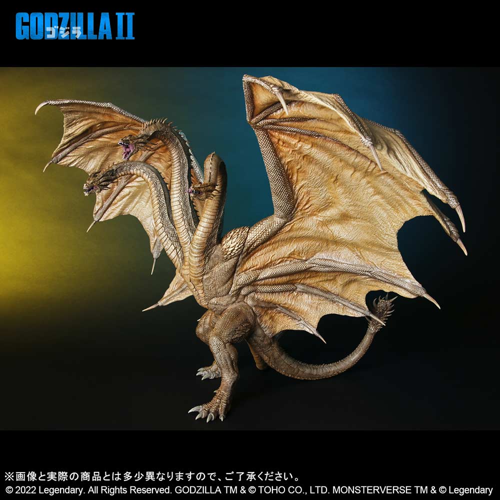 (PO) Toho Daikaiju Series Godzilla: King of the Monsters - King Ghidorah (2019) Image_6