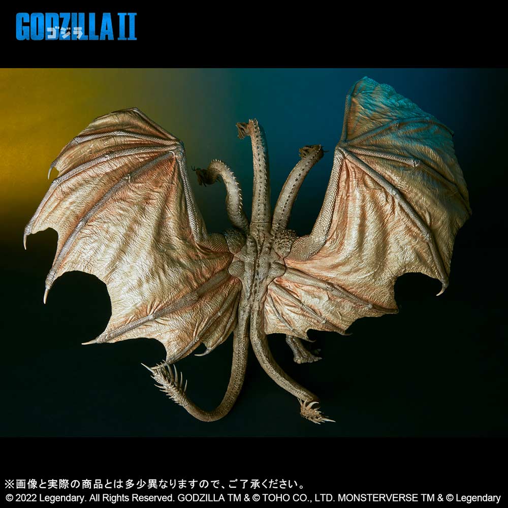 (PO) Toho Daikaiju Series Godzilla: King of the Monsters - King Ghidorah (2019) Image_7