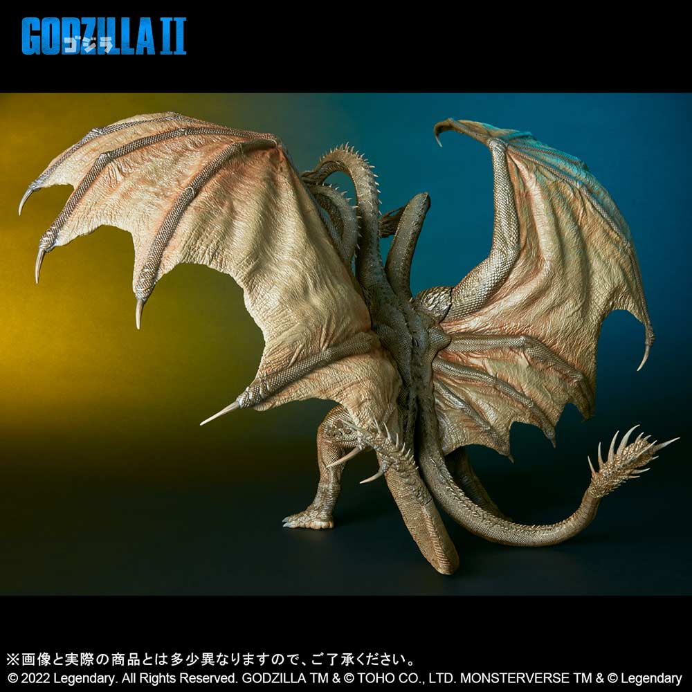 (PO) Toho Daikaiju Series Godzilla: King of the Monsters - King Ghidorah (2019) Image_8