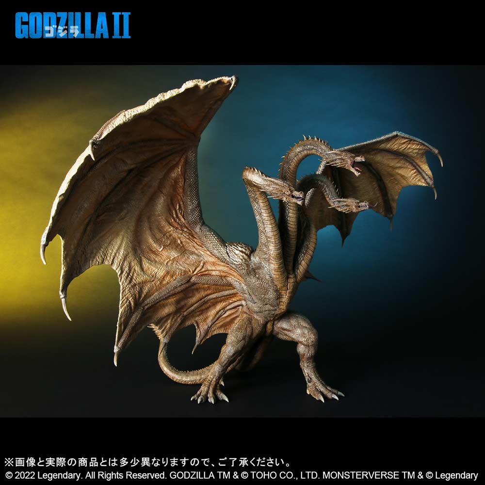 (PO) Toho Daikaiju Series Godzilla: King of the Monsters - King Ghidorah (2019) Image_9