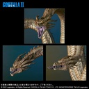(PO) Toho Daikaiju Series Godzilla: King of the Monsters - King Ghidorah (2019) Image_10