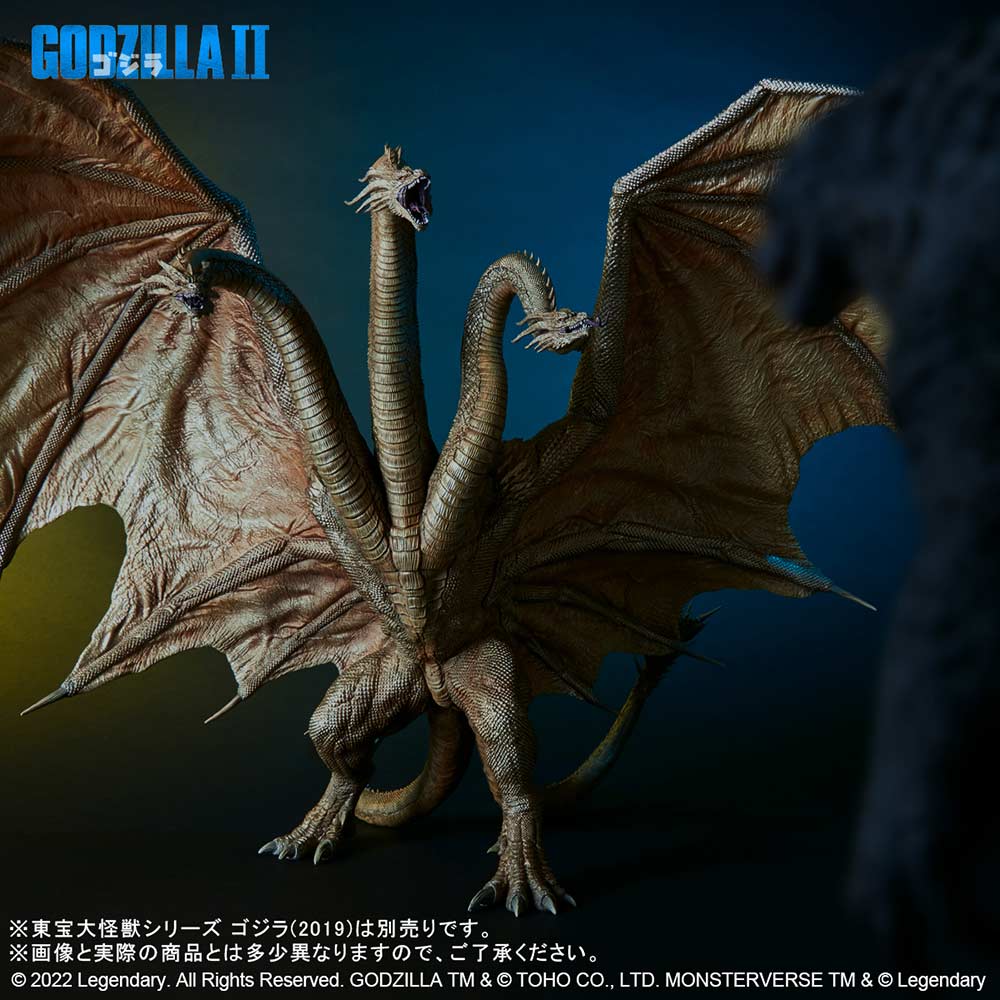 (PO) Toho Daikaiju Series Godzilla: King of the Monsters - King Ghidorah (2019) Image_12