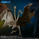 (PO) Toho Daikaiju Series Godzilla: King of the Monsters - King Ghidorah (2019) Image_12