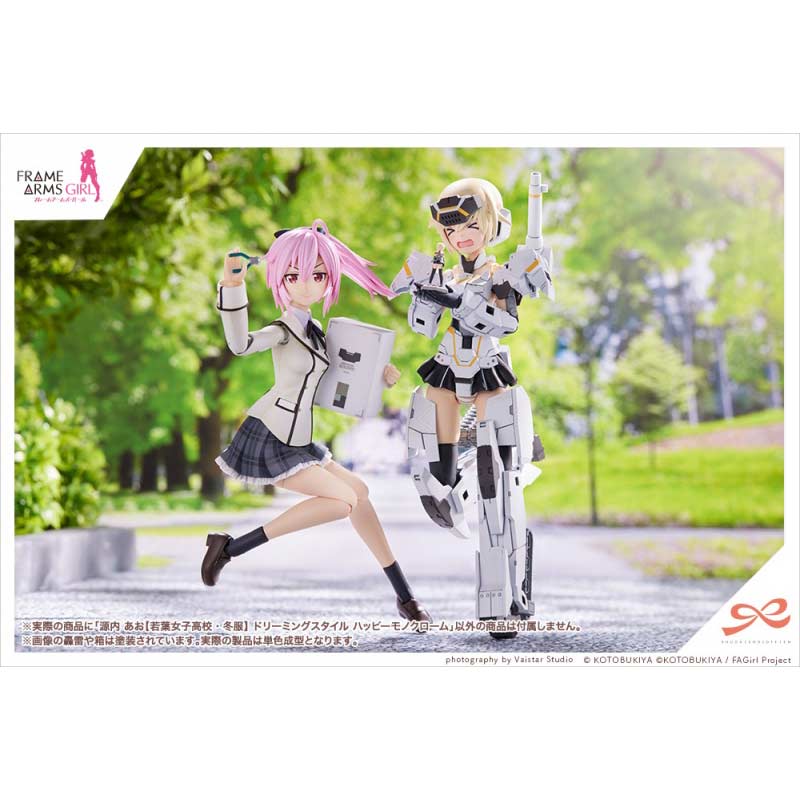 (PO) Sousai Shojo Teien x Frame Arms Girl - Gennai Ao Wakaba Girls' High School Winter Clothes - Dreaming Style Happy Monochrome Image_18