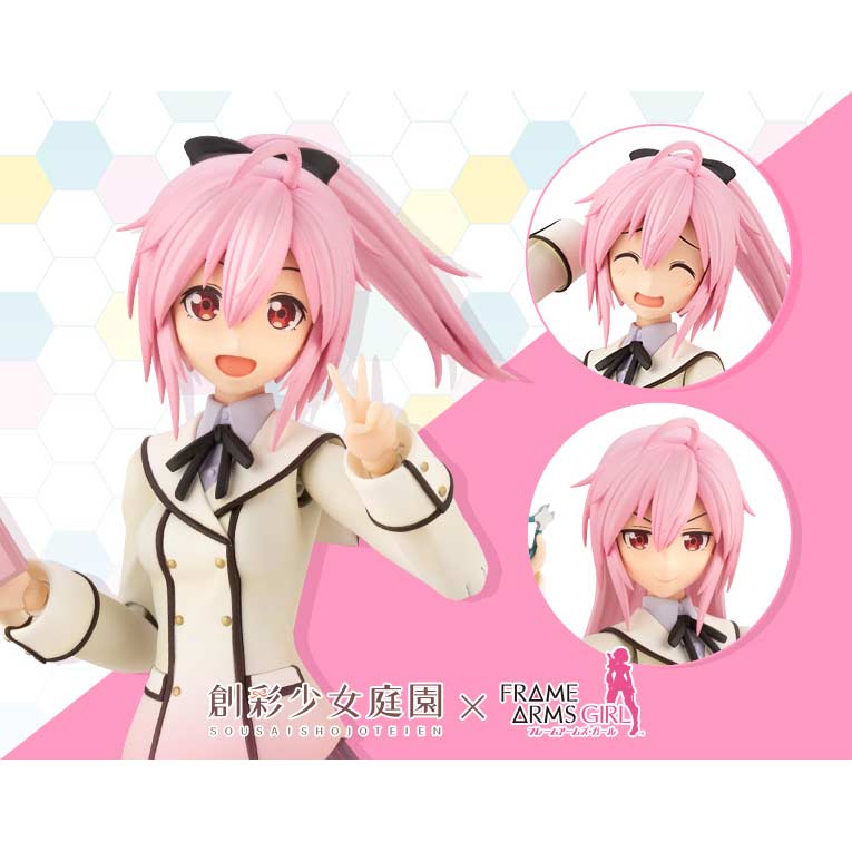 (PO) Sousai Shojo Teien x Frame Arms Girl - Gennai Ao Wakaba Girls' High School Winter Clothes - Dreaming Style Happy Monochrome Image_19