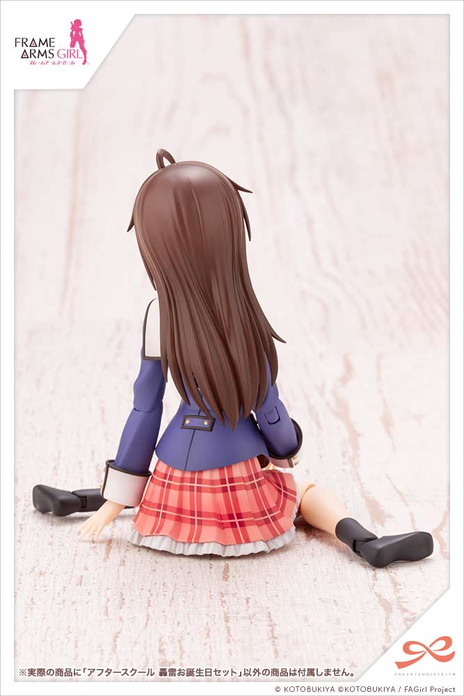 (PO) Sousai Shojo Teien x Frame Arms Girl - After School Gourai Birthday Set Image_18