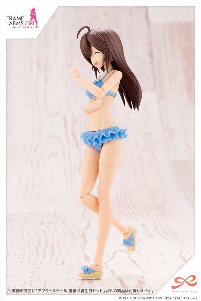 (PO) Sousai Shojo Teien x Frame Arms Girl - After School Gourai Birthday Set Image_20