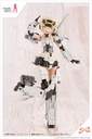 (PO) Sousai Shojo Teien x Frame Arms Girl - After School Gourai Birthday Set Image_21