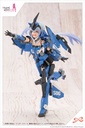(PO) Sousai Shojo Teien x Frame Arms Girl - After School Gourai Birthday Set Image_22