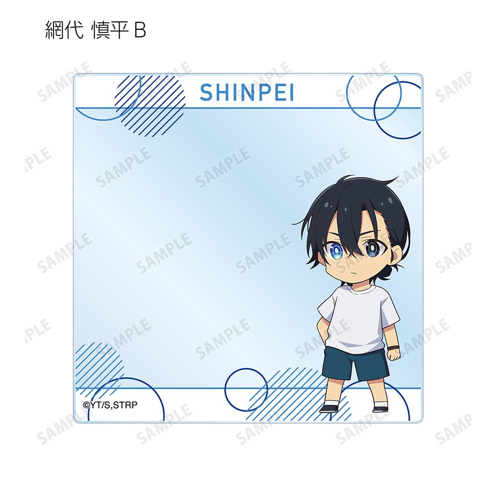 (PO) Summer Time Rendering Trading Acrylic Card [BOX] Image_9