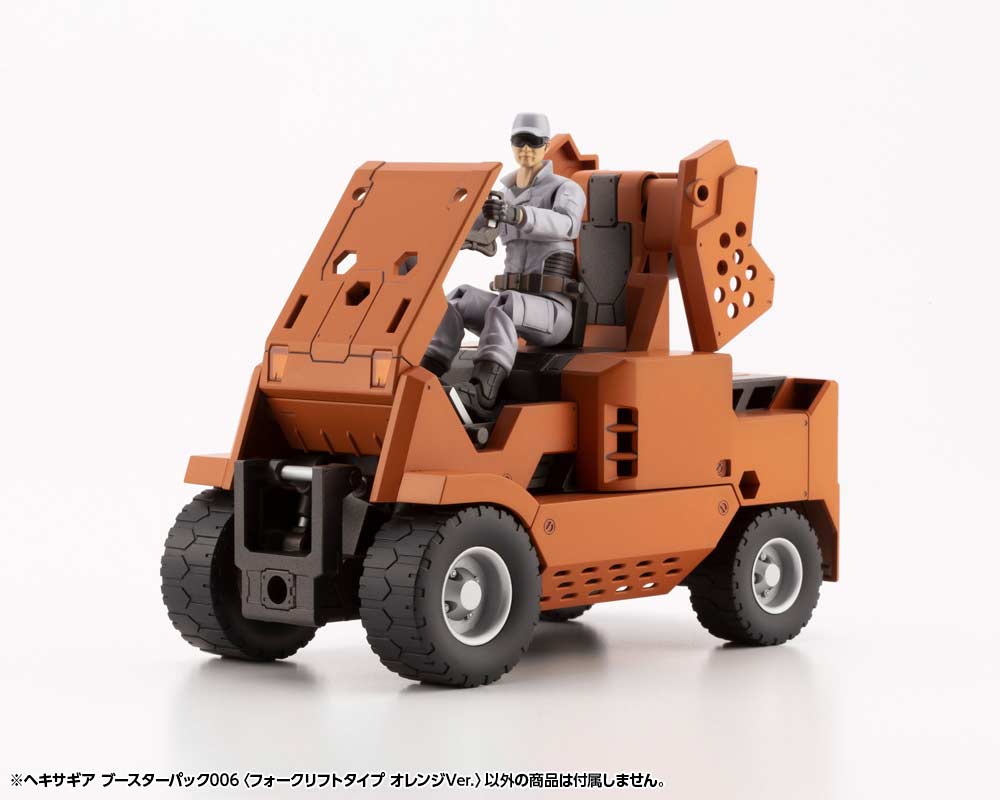 (PO) Kit Block Hexa Gear Booster Pack 006 Forklift Type Orange Ver. Image_13