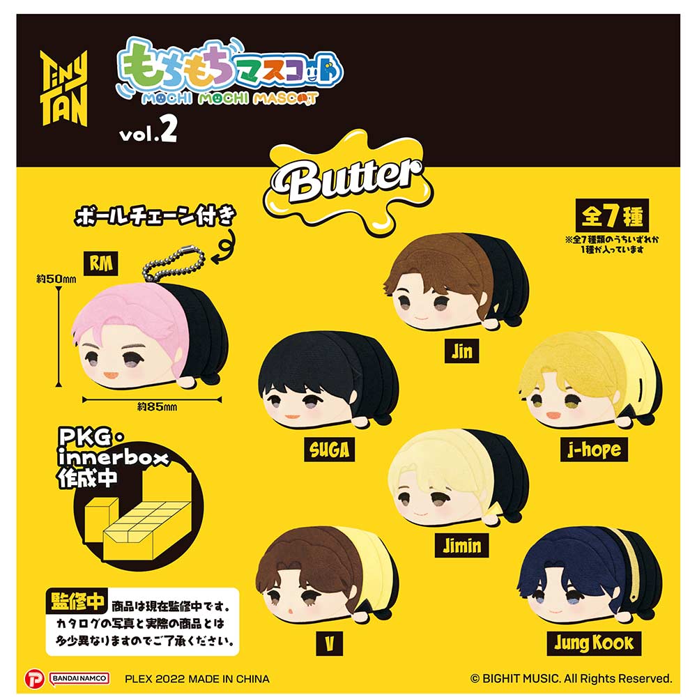 (PO) Mochimochi Mascot TinyTAN Vol. 2 Butter Ver. [BOX] Image_1