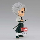 (PO) Q Posket Demon Slayer: Kimetsu no Yaiba - Sanemi Shinazugawa Image_3