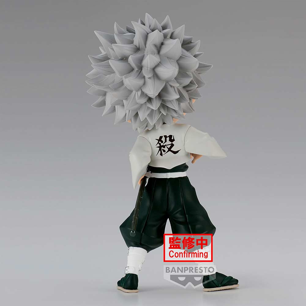 (PO) Q Posket Demon Slayer: Kimetsu no Yaiba - Sanemi Shinazugawa Image_5