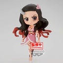 (PO) Q Posket Petit Vol.7 Demon Slayer: Kimetsu no Yaiba - Kamado Nezuko Blood Demon form Image_1