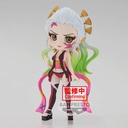 (PO) Q Posket Petit Vol.7 Demon Slayer: Kimetsu no Yaiba - Daki Image_1
