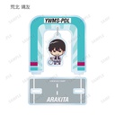 (PO) Yowamushi Pedal GLORY LINE Trading Chokonto! Yurayura Acrylic Stand [BOX] Image_13