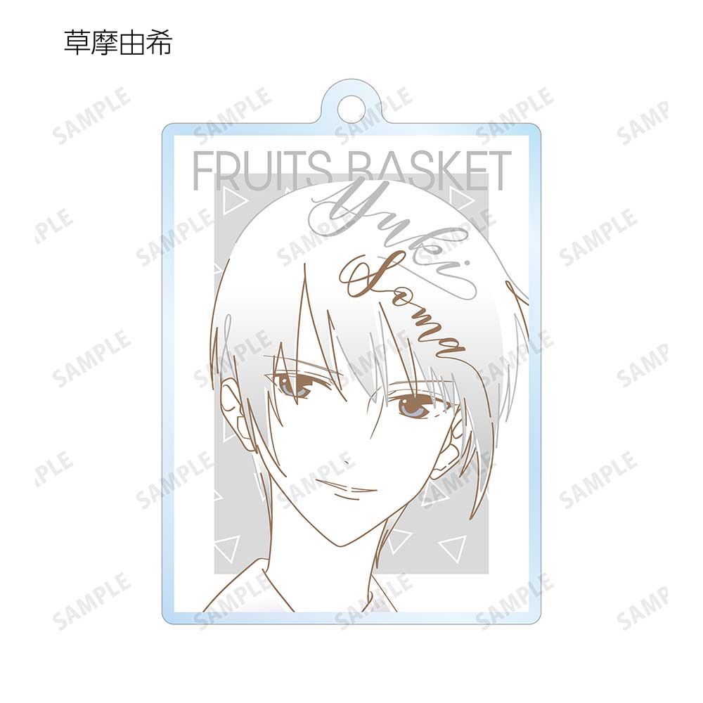 (PO) Fruits Basket Trading Lette-graph Acrylic Key Chain Ver. A [BOX] Image_4