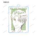 (PO) Fruits Basket Trading Lette-graph Acrylic Key Chain Ver. A [BOX] Image_5