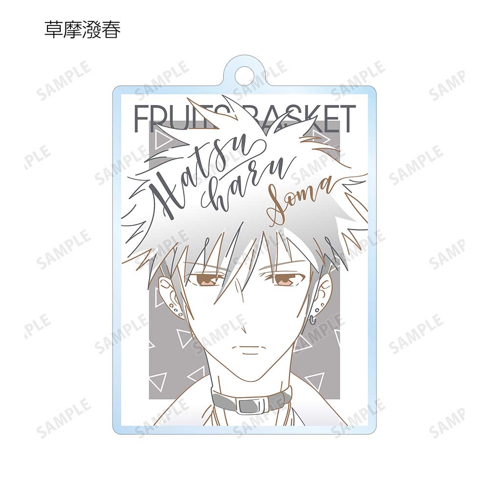 (PO) Fruits Basket Trading Lette-graph Acrylic Key Chain Ver. A [BOX] Image_7