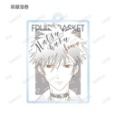 (PO) Fruits Basket Trading Lette-graph Acrylic Key Chain Ver. A [BOX] Image_7