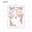 (PO) Fruits Basket Trading Lette-graph Acrylic Key Chain Ver. A [BOX] Image_10