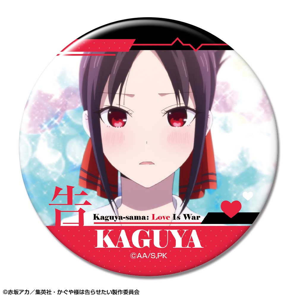 (PO) Kaguya-sama: Love is War Ultra Romantic Trading Can Badge [BOX] Image_2