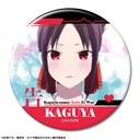(PO) Kaguya-sama: Love is War Ultra Romantic Trading Can Badge [BOX] Image_2