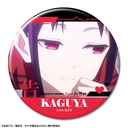 (PO) Kaguya-sama: Love is War Ultra Romantic Trading Can Badge [BOX] Image_3