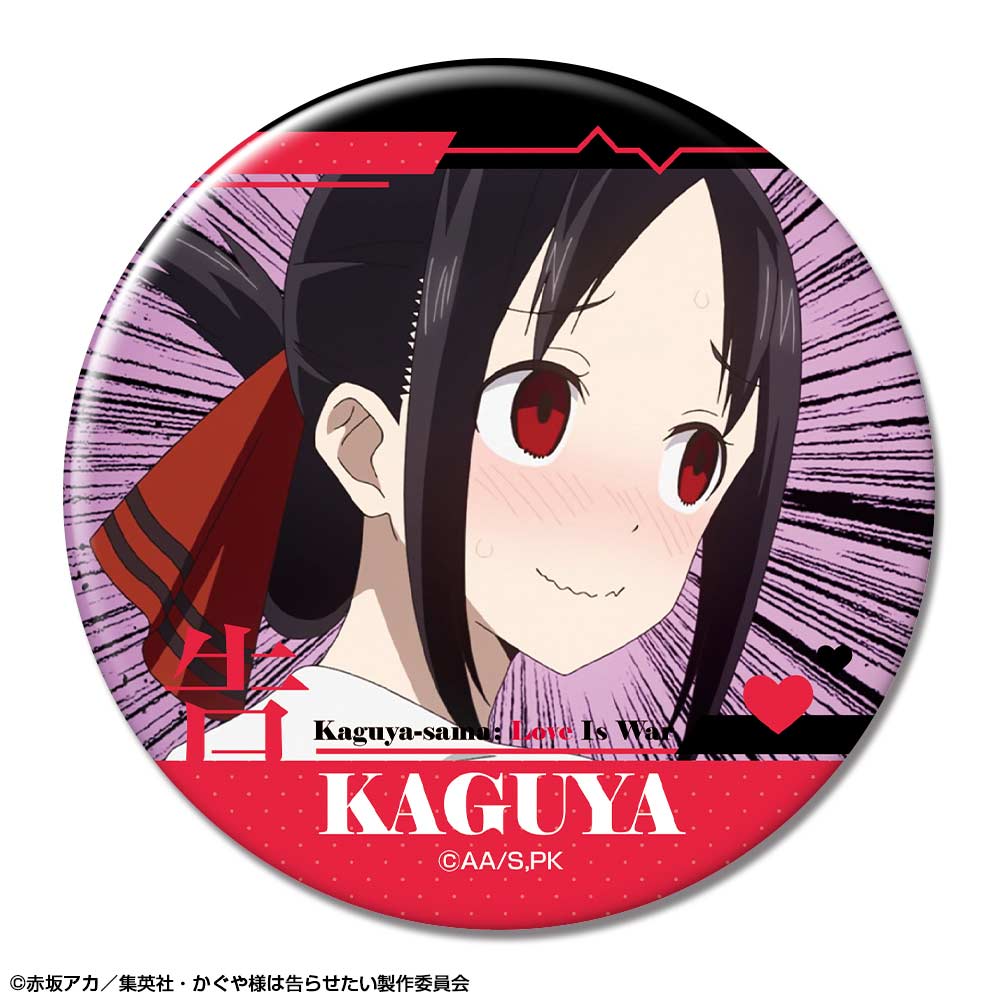 (PO) Kaguya-sama: Love is War Ultra Romantic Trading Can Badge [BOX] Image_4