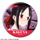 (PO) Kaguya-sama: Love is War Ultra Romantic Trading Can Badge [BOX] Image_4