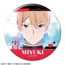 (PO) Kaguya-sama: Love is War Ultra Romantic Trading Can Badge [BOX] Image_5