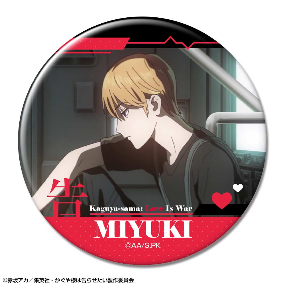 (PO) Kaguya-sama: Love is War Ultra Romantic Trading Can Badge [BOX] Image_6