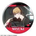 (PO) Kaguya-sama: Love is War Ultra Romantic Trading Can Badge [BOX] Image_6