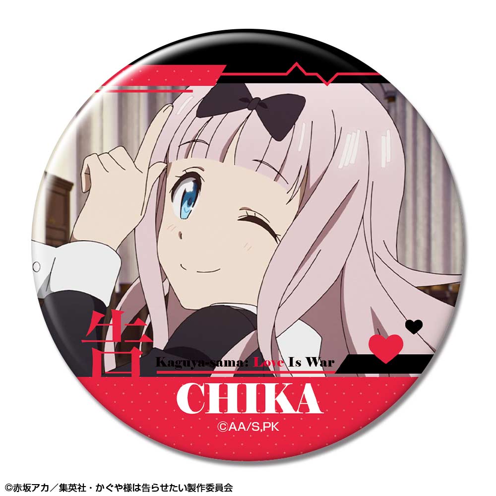 (PO) Kaguya-sama: Love is War Ultra Romantic Trading Can Badge [BOX] Image_7