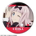 (PO) Kaguya-sama: Love is War Ultra Romantic Trading Can Badge [BOX] Image_7