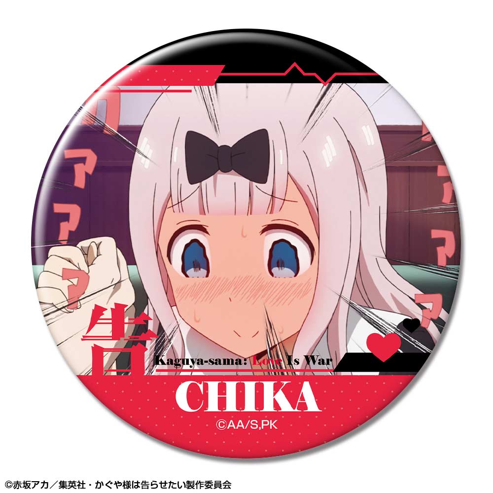 (PO) Kaguya-sama: Love is War Ultra Romantic Trading Can Badge [BOX] Image_9