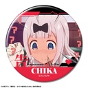 (PO) Kaguya-sama: Love is War Ultra Romantic Trading Can Badge [BOX] Image_9
