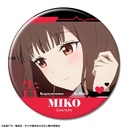 (PO) Kaguya-sama: Love is War Ultra Romantic Trading Can Badge [BOX] Image_11