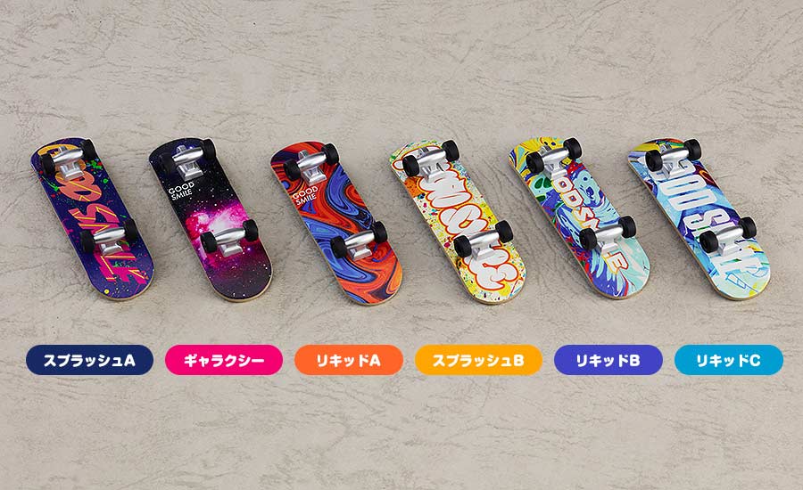 (PO) Nendoroid More Skateboard Splash B Image_4