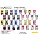 (PO) Dynamic Chord Trading Clear Card [BOX] Image_1