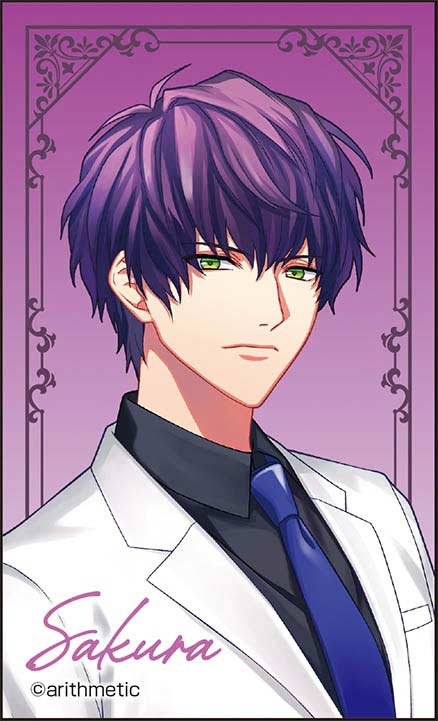 (PO) Dynamic Chord Trading Clear Card [BOX] Image_6
