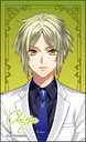 (PO) Dynamic Chord Trading Clear Card [BOX] Image_7