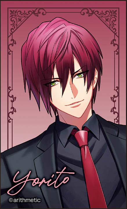 (PO) Dynamic Chord Trading Clear Card [BOX] Image_10
