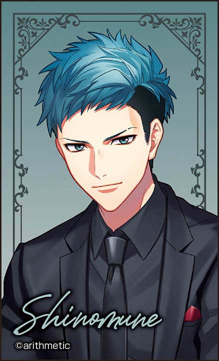 (PO) Dynamic Chord Trading Clear Card [BOX] Image_13