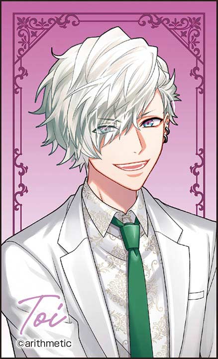 (PO) Dynamic Chord Trading Clear Card [BOX] Image_15
