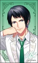 (PO) Dynamic Chord Trading Clear Card [BOX] Image_16