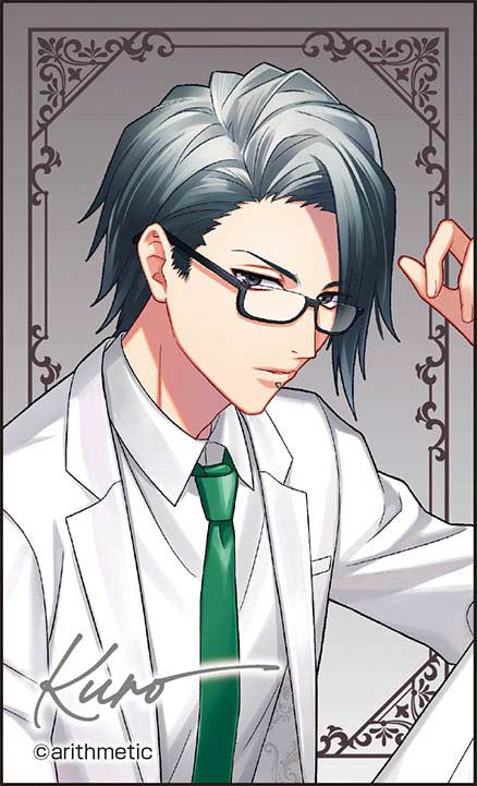 (PO) Dynamic Chord Trading Clear Card [BOX] Image_17