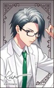 (PO) Dynamic Chord Trading Clear Card [BOX] Image_17