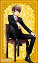 (PO) Dynamic Chord Trading Clear Card [BOX] Image_18